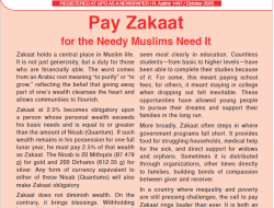 Al-Haqq October 2025