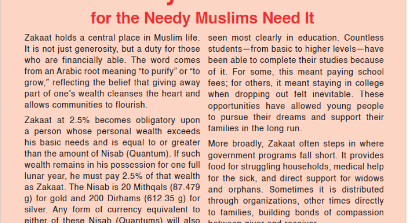Al-Haqq October 2025