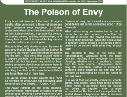 Al-Haqq November 2025