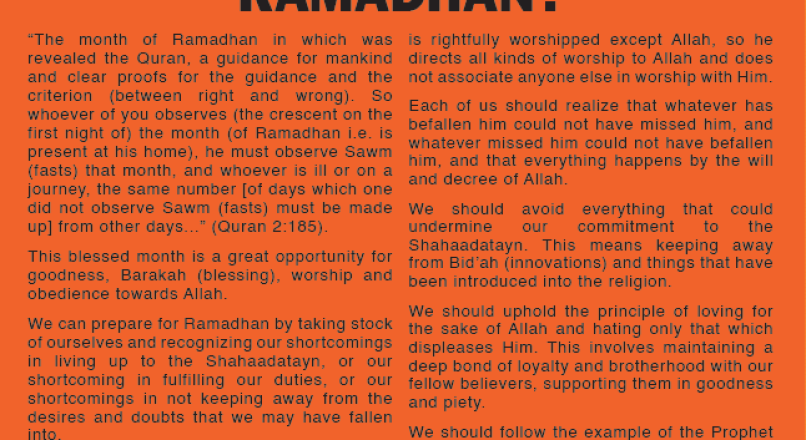 Al-Haqq February 2026