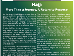 Al-Haqq May 2026