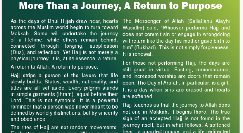 Al-Haqq May 2026