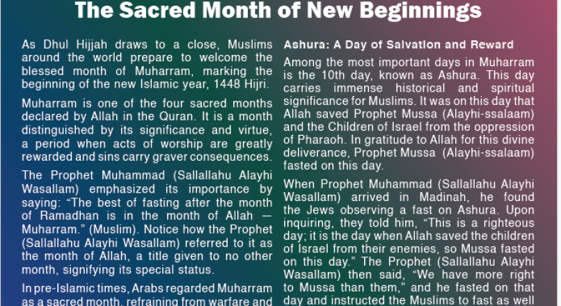 Al-Haqq June 2026