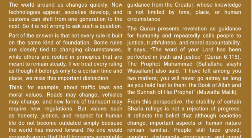 Al-Haqq August 2026