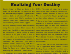 Al-Haqq October 2026